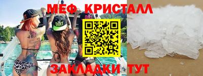 ECSTASY Тула