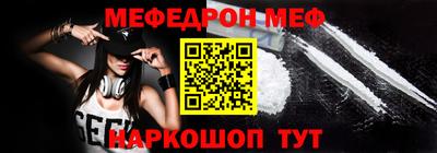 эйфоретик Туймазы