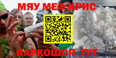 ГАЛЛЮЦИНОГЕННЫЕ ГРИБЫ Усть-Джегута