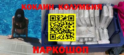 эйфоретик Туймазы