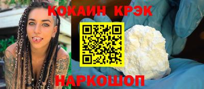 эйфоретик Туймазы