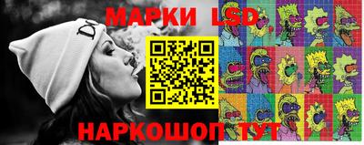 ECSTASY Тула