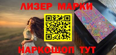 эйфоретик Туймазы