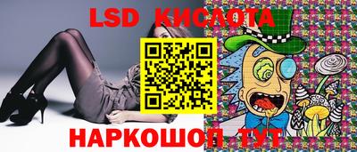 эйфоретик Туймазы