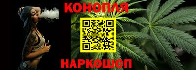 прущие крисы Тулун