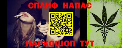 дживик Усть-Илимск