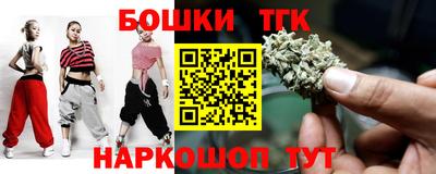ECSTASY Тула