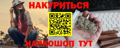 эйфоретик Туймазы