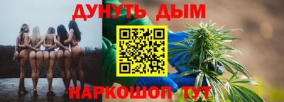 прущие крисы Тулун