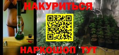 ECSTASY Тула