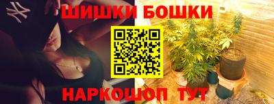 прущие крисы Тулун