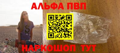 эйфоретик Туймазы