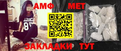 прущие крисы Тулун