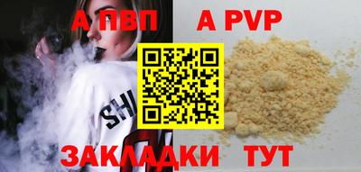 эйфоретик Туймазы