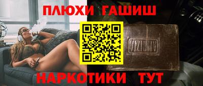 ECSTASY Тула
